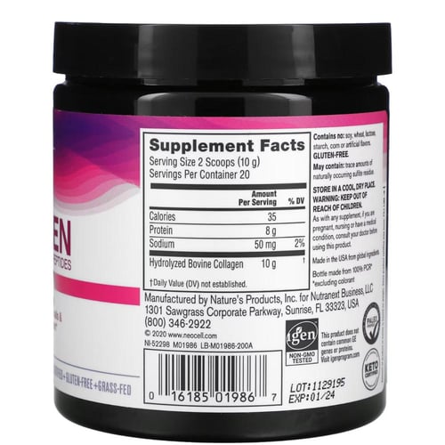 بيبتيدات كولاجين مكمل غذائي طبيعي خالي من النكهات