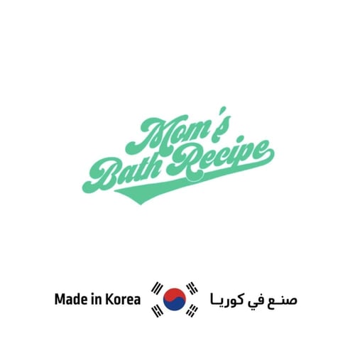 علبة مومز باث ليفة تقشير للتخلص من مشاكل الجسم ( 8...