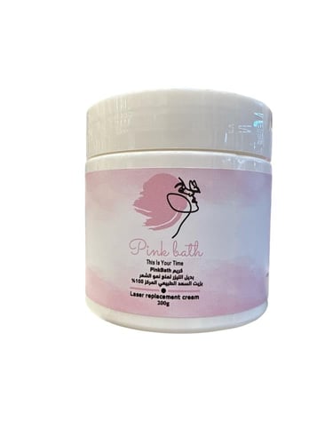 كريم السعد لمنع نمو الشعر 180 جرام