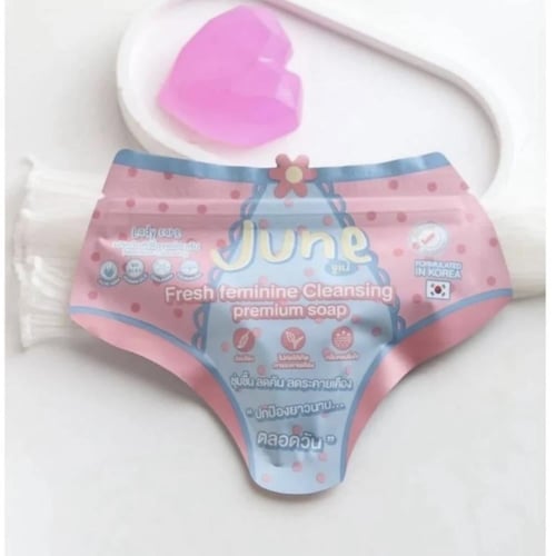 صابونة جون فريش للمنطقة الحساسة للنساء