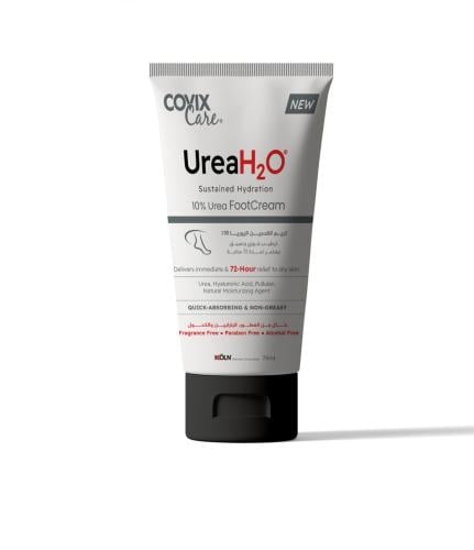كريم قدم يوريا 10% Urea H2O لعلاج تشققات القدم وتر...