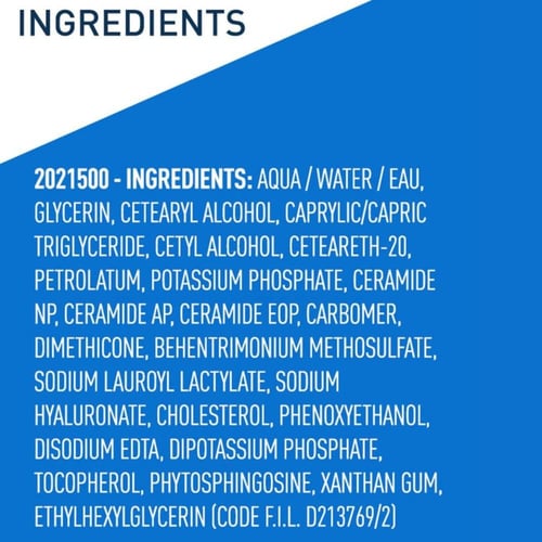 كريم مرطب للبشرة الجافة والعادية من سيرافي - 539 ج...