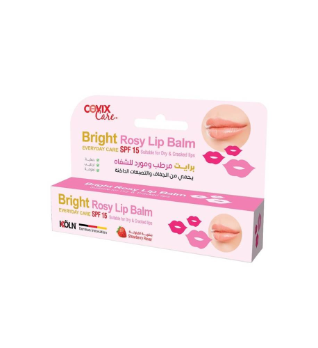 مرطب شفاه وردي SPF15 لتفتيح وترطيب الشفاه الجافة و...