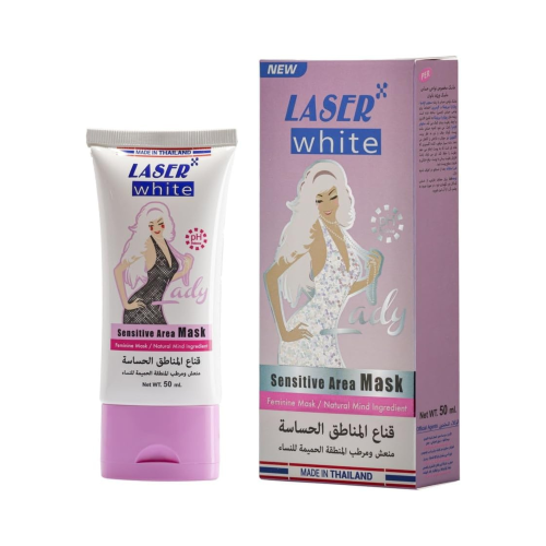 ماسك ليزر وايت للمناطق الحساسة تفتيح وترطيب لطيف ل...