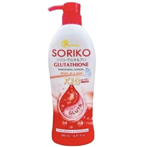 لوشن سوريكو جلوتاثيون Soriko Glutathione لتفتيح ال...