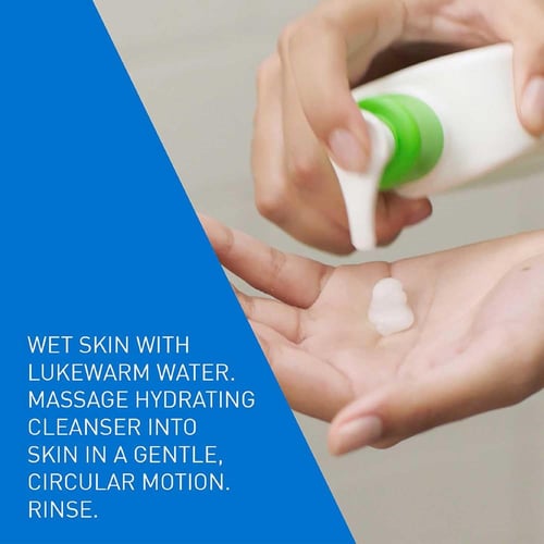 غسول مرطب للبشرة العادية إلى الجافة من سيرافي - 47...