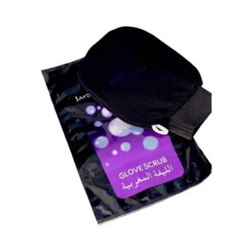 الليفة المغربية من جاردن دي أوليان