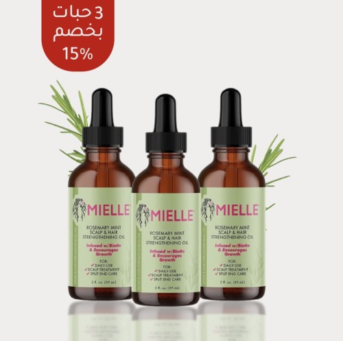 ميلي اورجانيكس زيت اكليل الجبل والنعناع للشعر - 59...