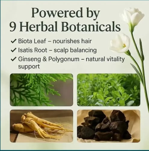 شامبو صلب طبيعي بخلاصة الأعشاب الخضراء