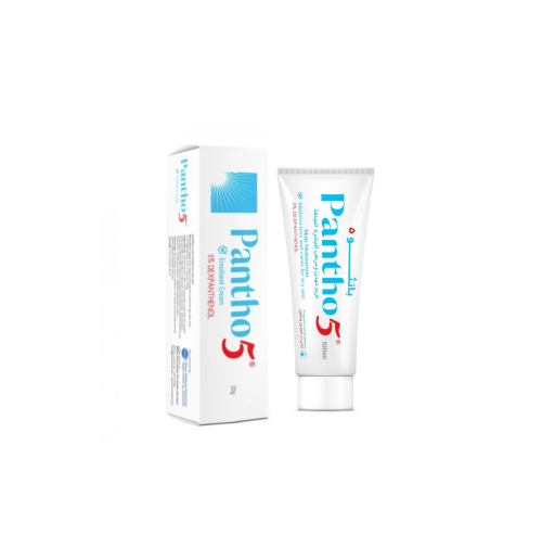 كريم بانثينول 5% Panthenol لترطيب البشرة الجافة وت...