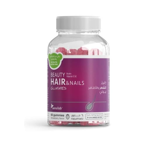 بيوتي جاميز للشعر وتقوية الاظافر - 60 قطعة