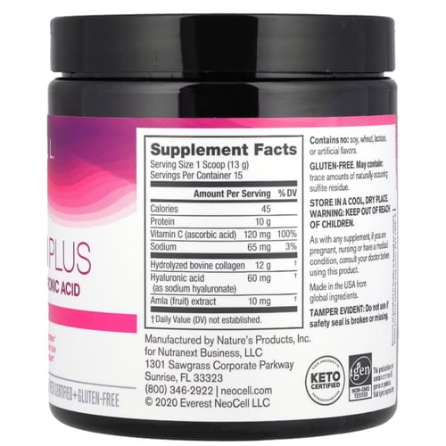 بيبتيدات الكولاجين بودرة مع فيتامين سي وهايلرونيك...