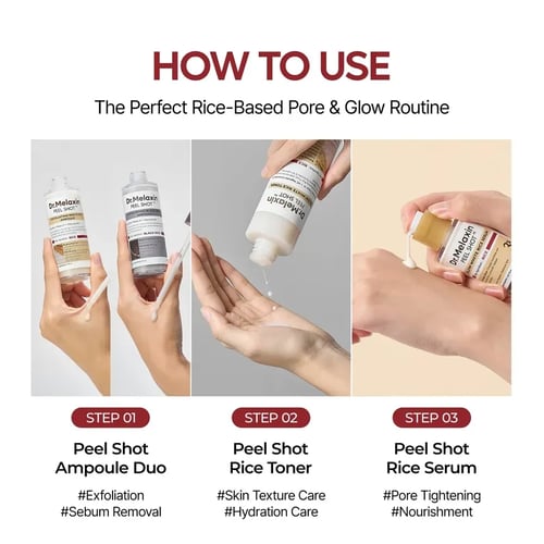 دكتور ميلاكسين سيروم التفتيح والتنعيم بحبوب الأرز...