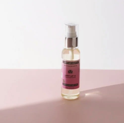 زيت الورد الطائفي