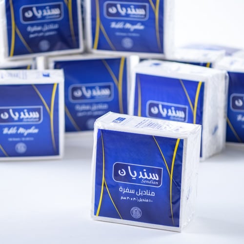 مناديل سفرة سنديان