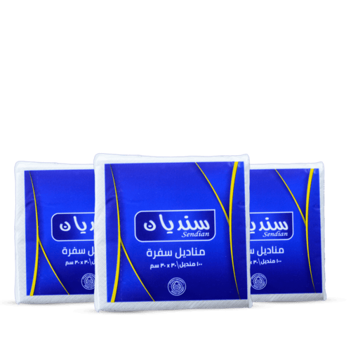 مناديل سفرة سنديان