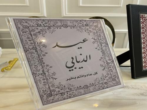 إطار شفاف اكريلك مقاس A4