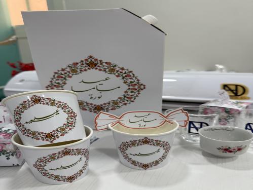 جيك قهوه مع 10 اكواب و10 تاق كوب