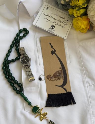 بروش جيب قماش لون بيج مع طباعه حسب الطلب