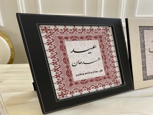 إطار مقاس A4