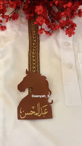 بروش كتف مع خيل جلد مع اختيار اللون حسب الطلب مع ك...