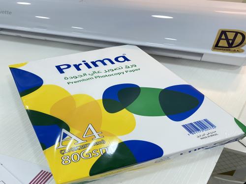 ورق تصوير ٨٠ جرام