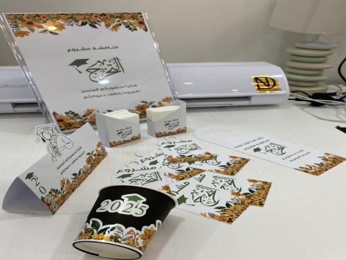 بكج ثيمات حسب الطلب