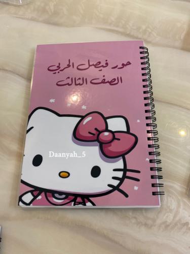 دفاتر سلك مع طباعة غلاف الدفتر الأمامي والخلفي تنف...