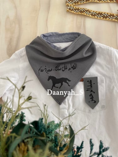 سكارف للرقبه فقط