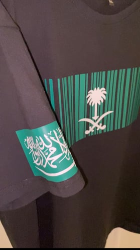 تيشيرت كبار طباعه جهه واحده حسب الطلب