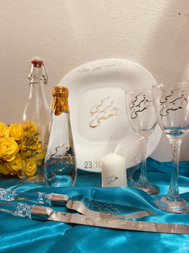 طقم عرايس للكيك والعصير