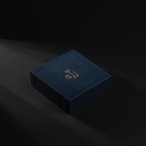 سبحة بكلايت عُثماني - عسلي مخلوط