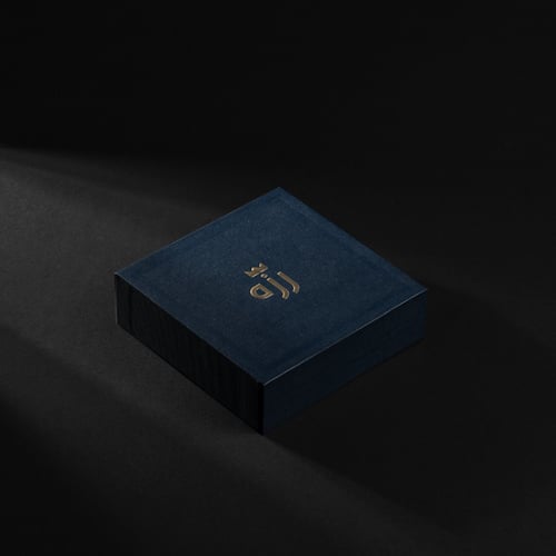 سبحة بكلايت عُثماني - بني مشجر