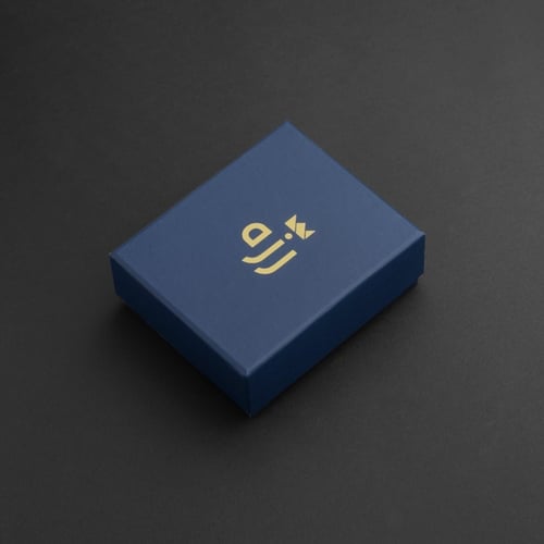 سبحة يسر مطعم بحجر الملكايت و الفضة عيار 999