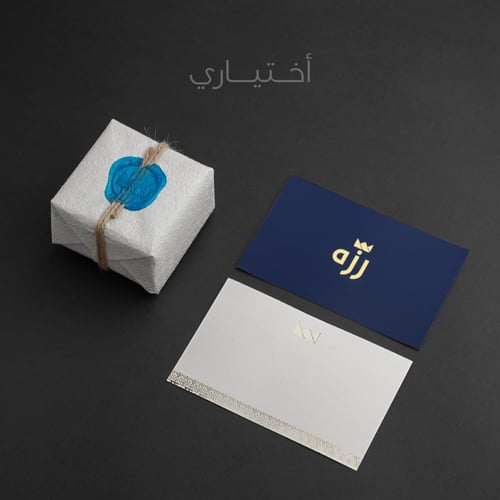 خاتم عثماني مودرن فضه عيار 925 - احمر كبدي