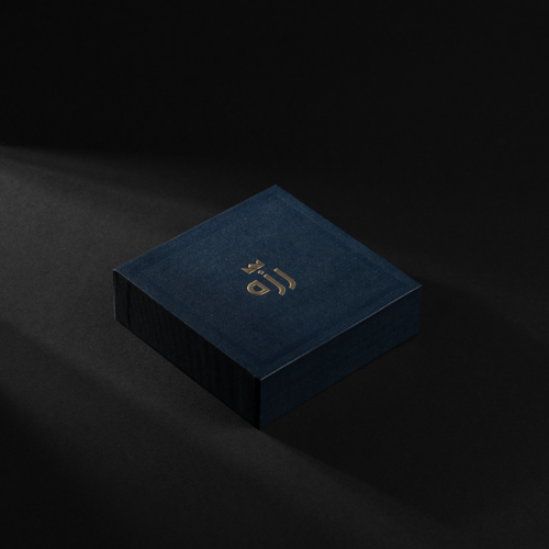 سبحة بكلايت عُثماني - بركاني