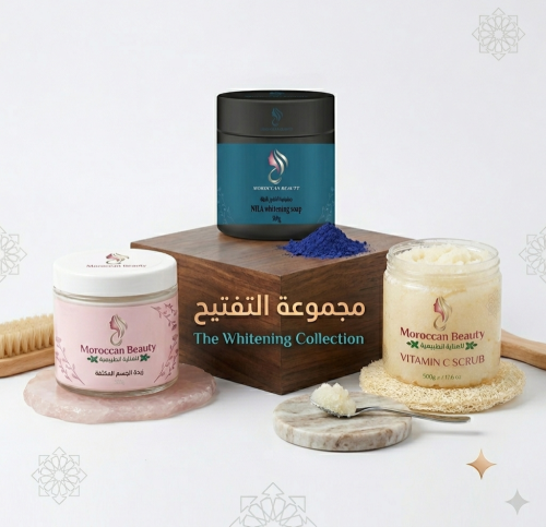 مجموعة التفتيح