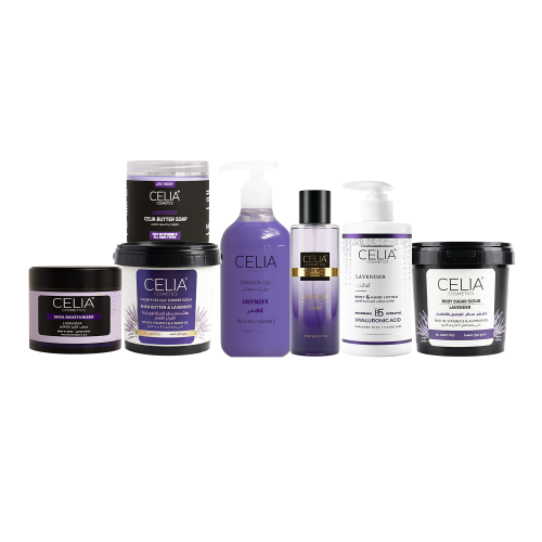 مجموعة اللافندر المتكاملة