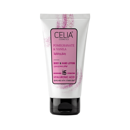 لوشن الرمان والفانيلا