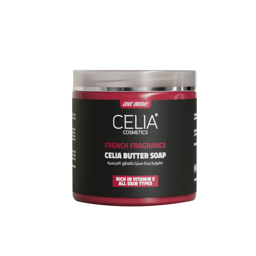 صابونية بالعطور الفرنسية