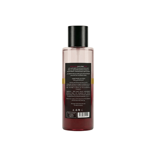 عطر جسم بالرمان والفانيلا