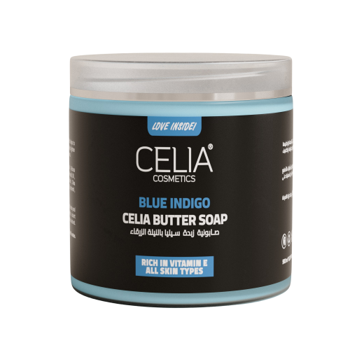 صابونية النيلة الزرقاء