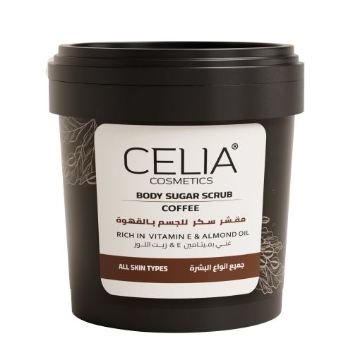 مقشر السكر الزيتي بالقهوة وزيت اللوز