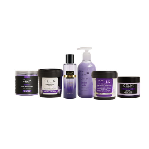 مجموعة اللافندر المتكاملة