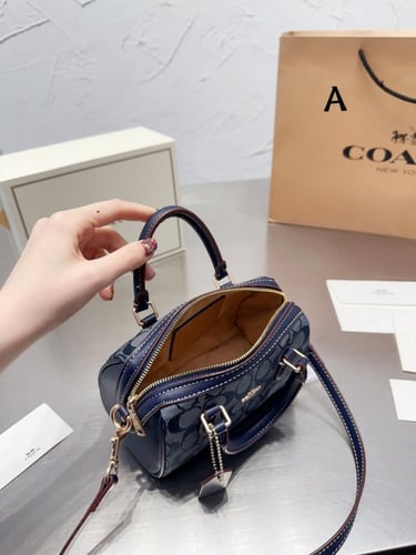 حقيبة كوتش ميني | عدة الوان