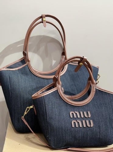 حقيبة miumiu | بمقاسين