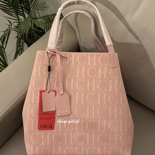 حقيبة كارولينا هريرا | ثلاث الوان