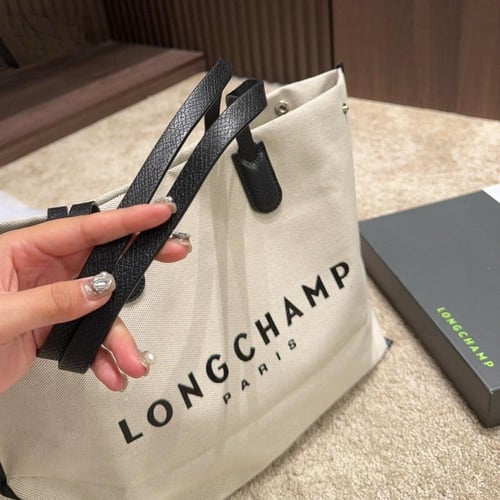 حقيبة لونق شامب