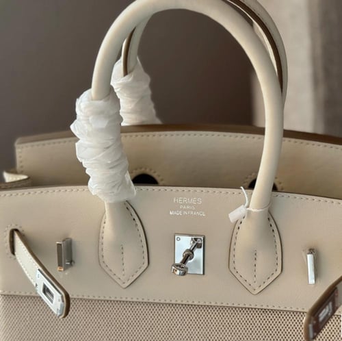حقيبة Hermès | بيج