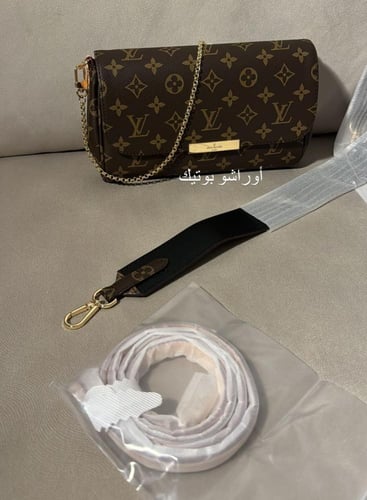 حقيبة لويس فيتون Lv كتف